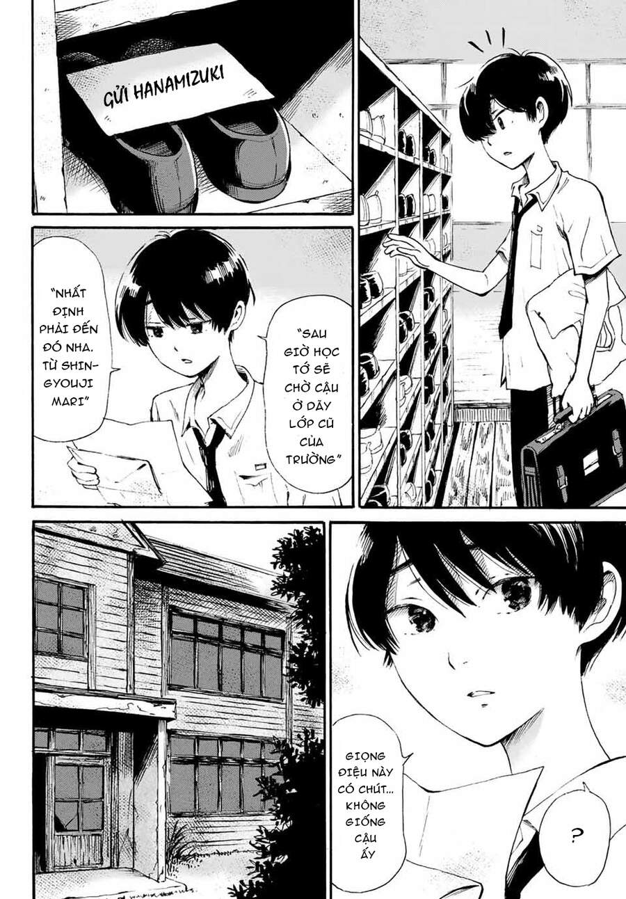 Tokimeki No Ikenie Chap 8 - Next Chap 9
