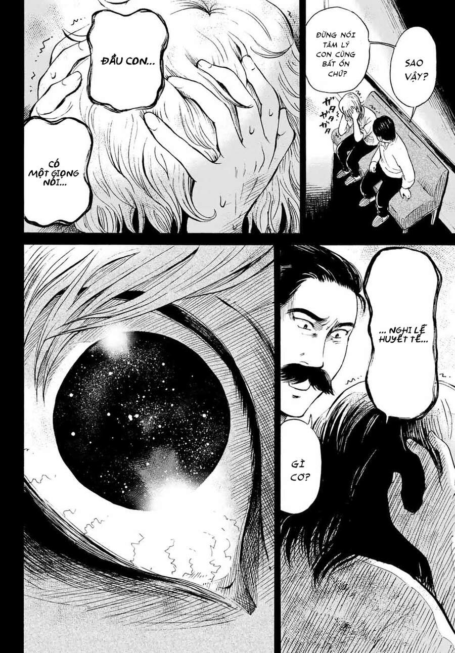 Tokimeki No Ikenie Chap 8 - Next Chap 9