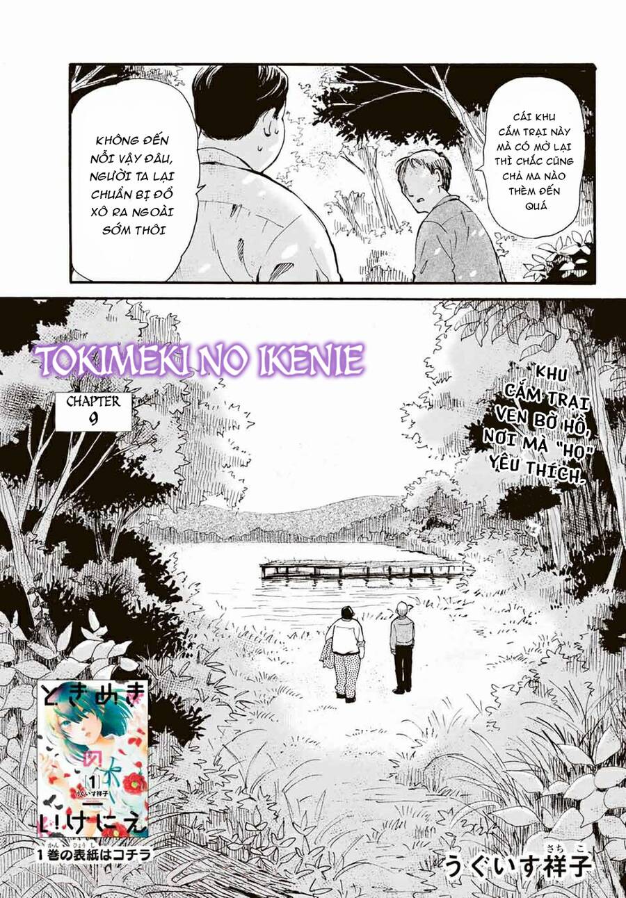 Tokimeki No Ikenie Chap 9 - Next Chap 10