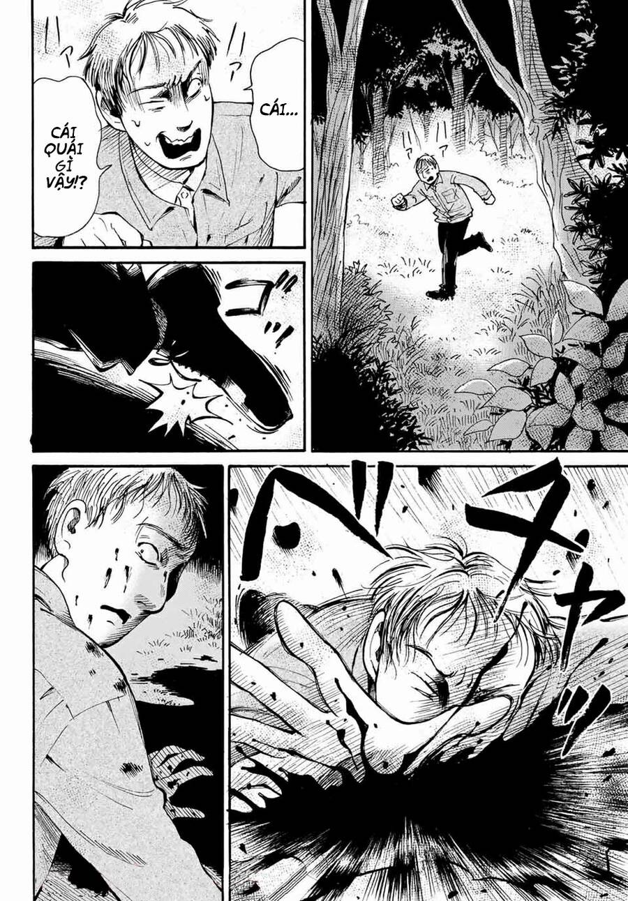 Tokimeki No Ikenie Chap 9 - Next Chap 10