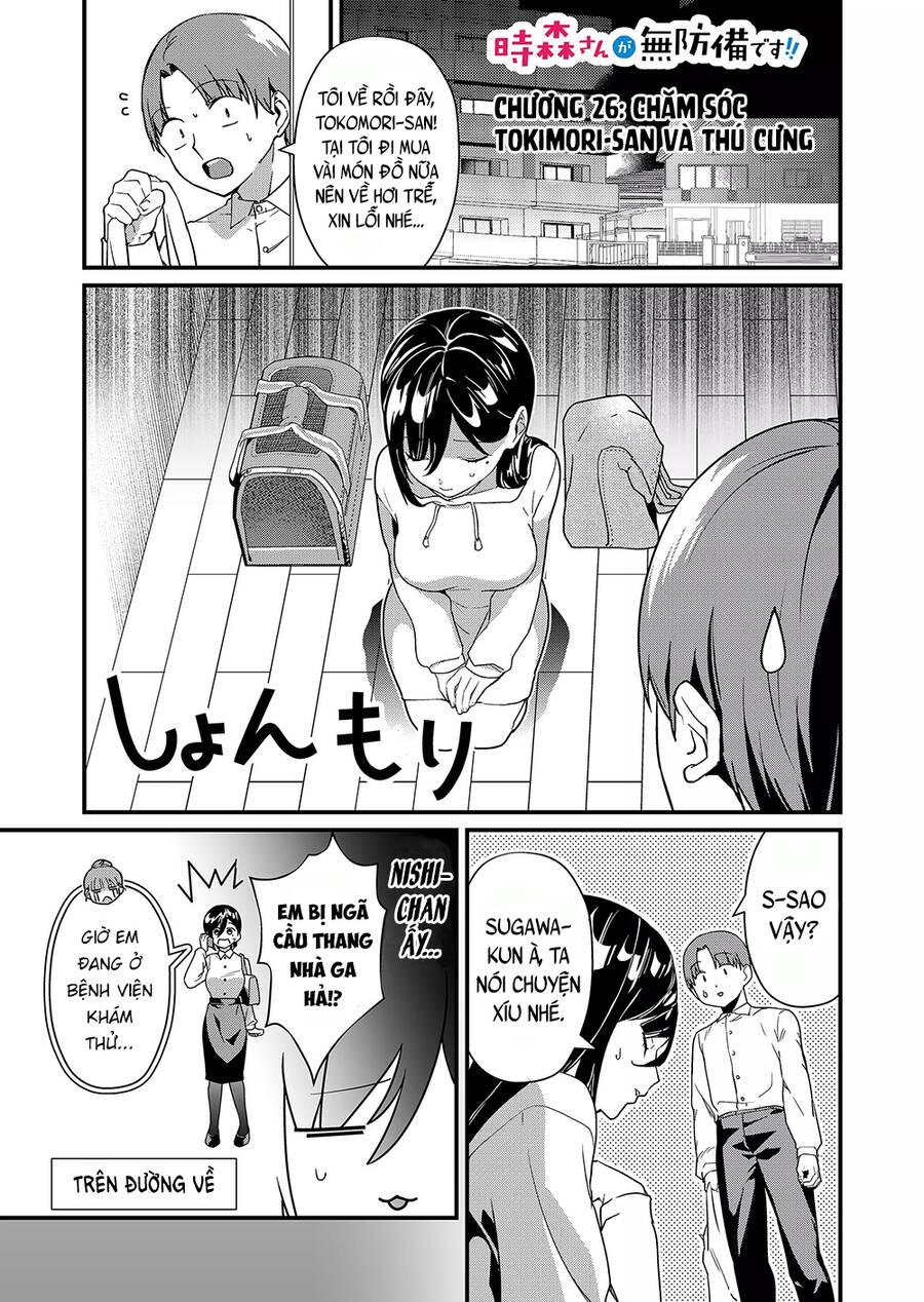 Tokimori-San Chẳng Chút Phòng Bị!! Chap 26 - Next Chap 27