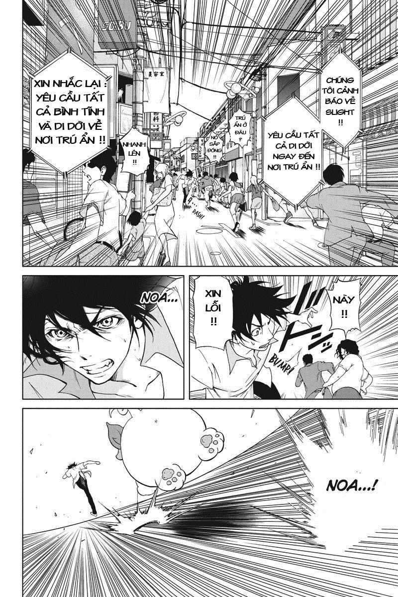 Tokku Hakkenshi Chap 1 - Next Chap 2