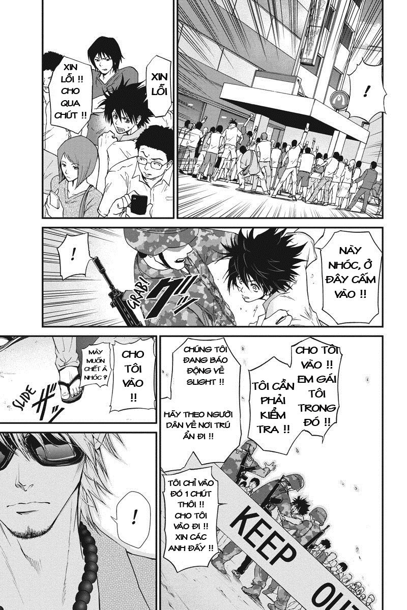 Tokku Hakkenshi Chap 1 - Next Chap 2