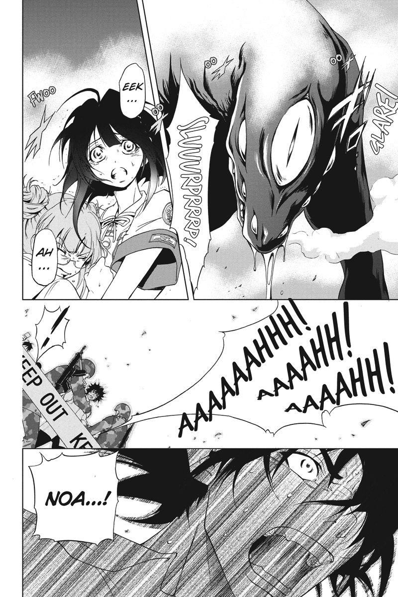 Tokku Hakkenshi Chap 1 - Next Chap 2