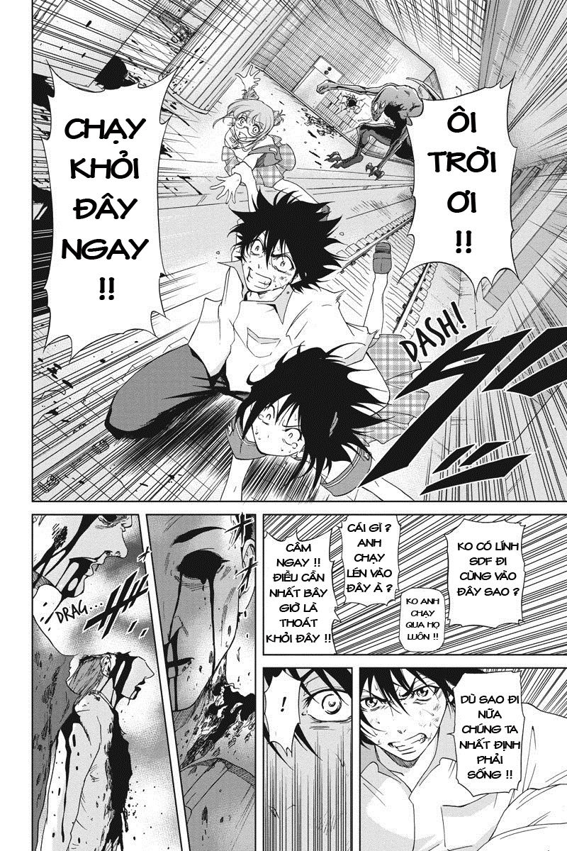 Tokku Hakkenshi Chap 1 - Next Chap 2