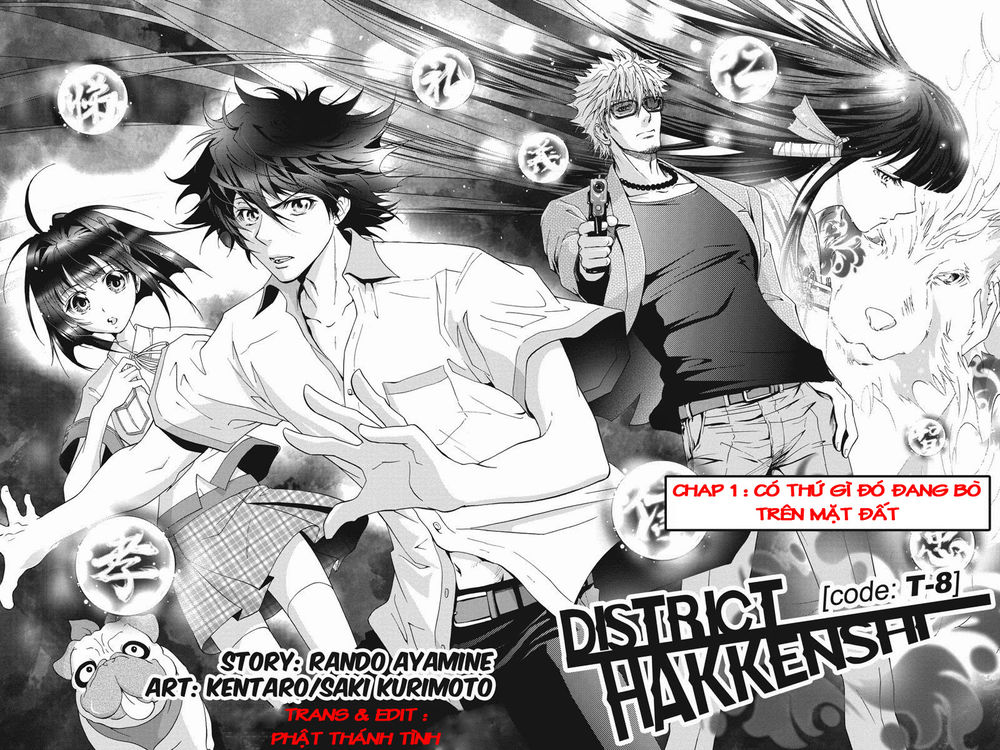 Tokku Hakkenshi Chap 1 - Next Chap 2