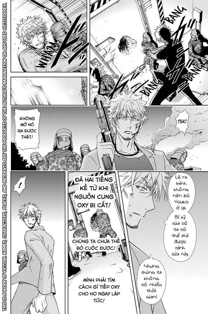Tokku Hakkenshi Chap 67 - Next Chap 68