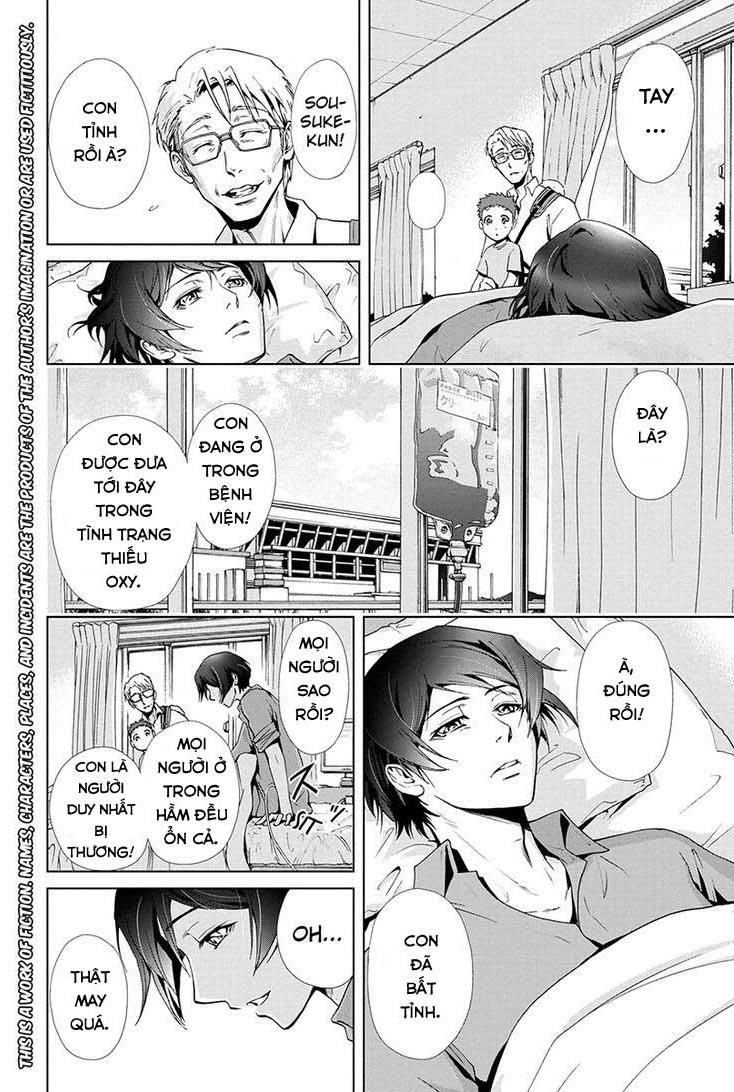 Tokku Hakkenshi Chap 70 - Next Chap 71