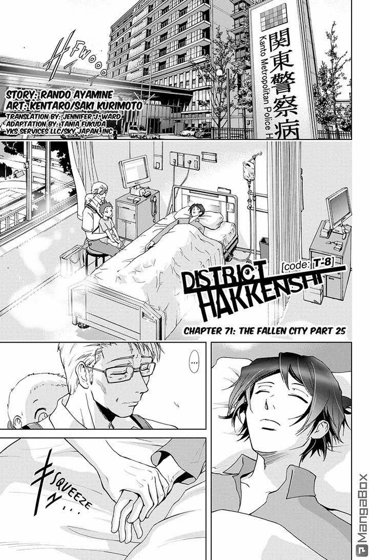Tokku Hakkenshi Chap 71 - Next Chap 72