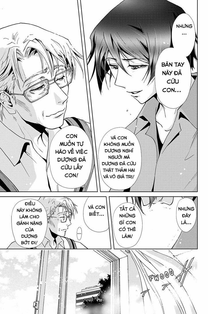 Tokku Hakkenshi Chap 71 - Next Chap 72