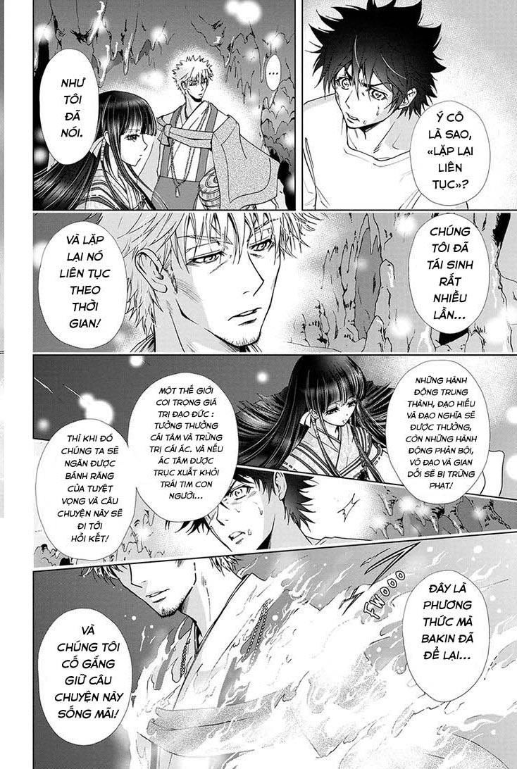 Tokku Hakkenshi Chap 74 - Next Chap 75