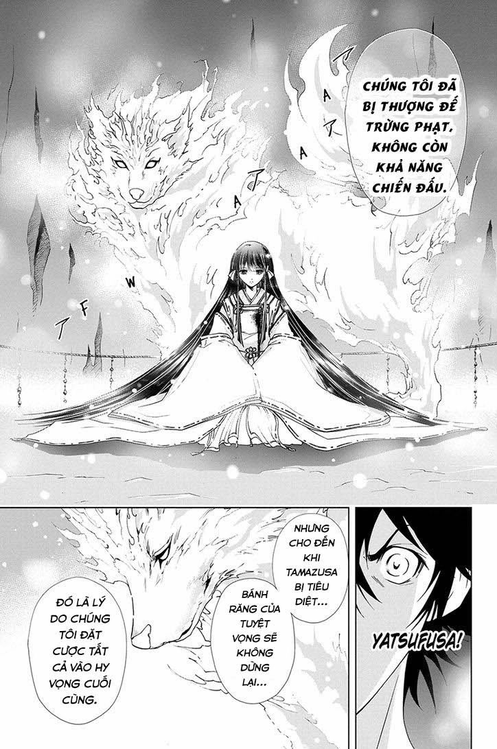 Tokku Hakkenshi Chap 74 - Next Chap 75