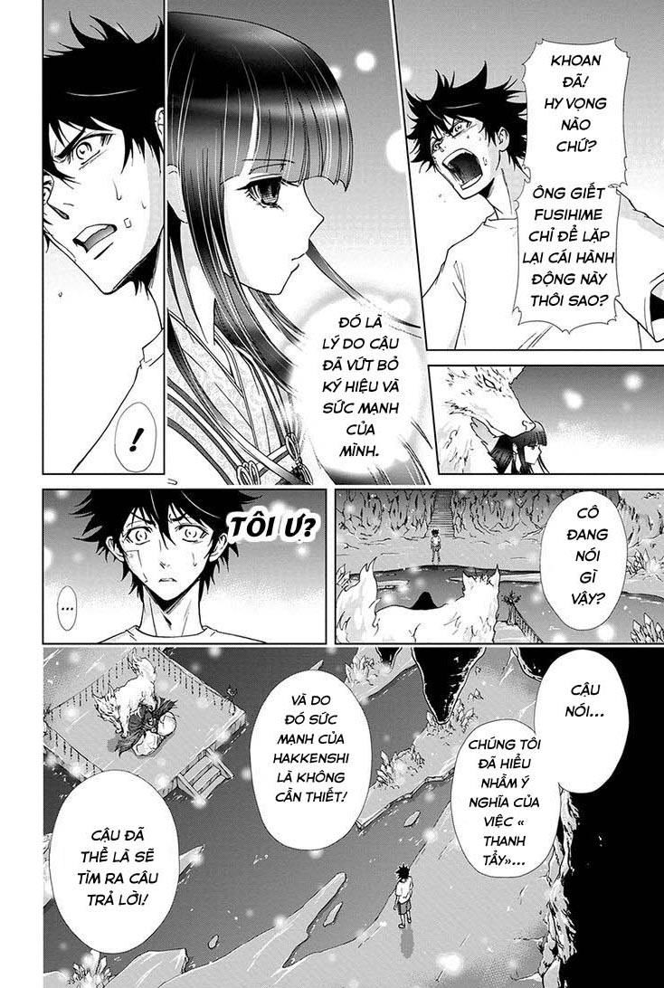 Tokku Hakkenshi Chap 74 - Next Chap 75