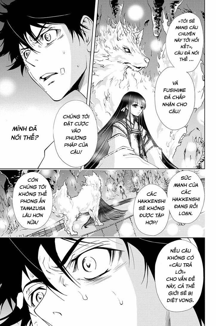 Tokku Hakkenshi Chap 74 - Next Chap 75
