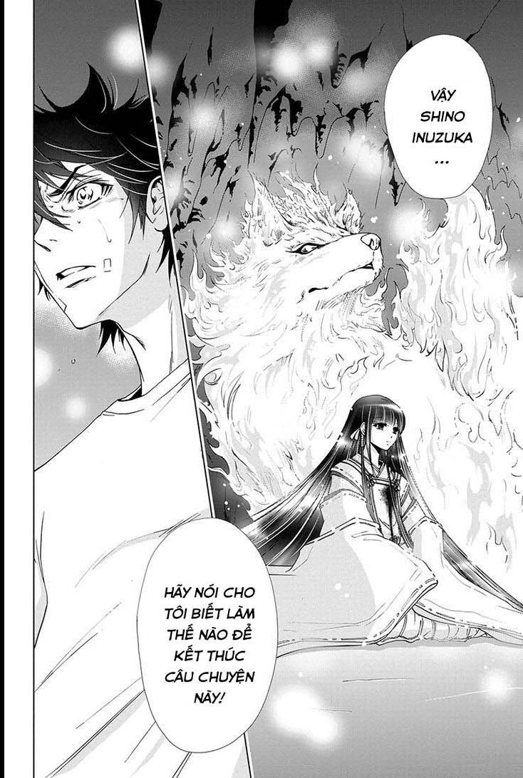 Tokku Hakkenshi Chap 74 - Next Chap 75