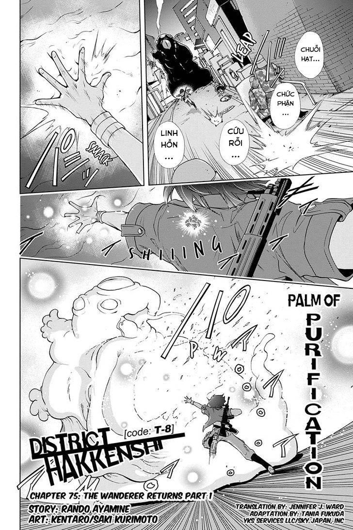 Tokku Hakkenshi Chap 75 - Next Chap 76