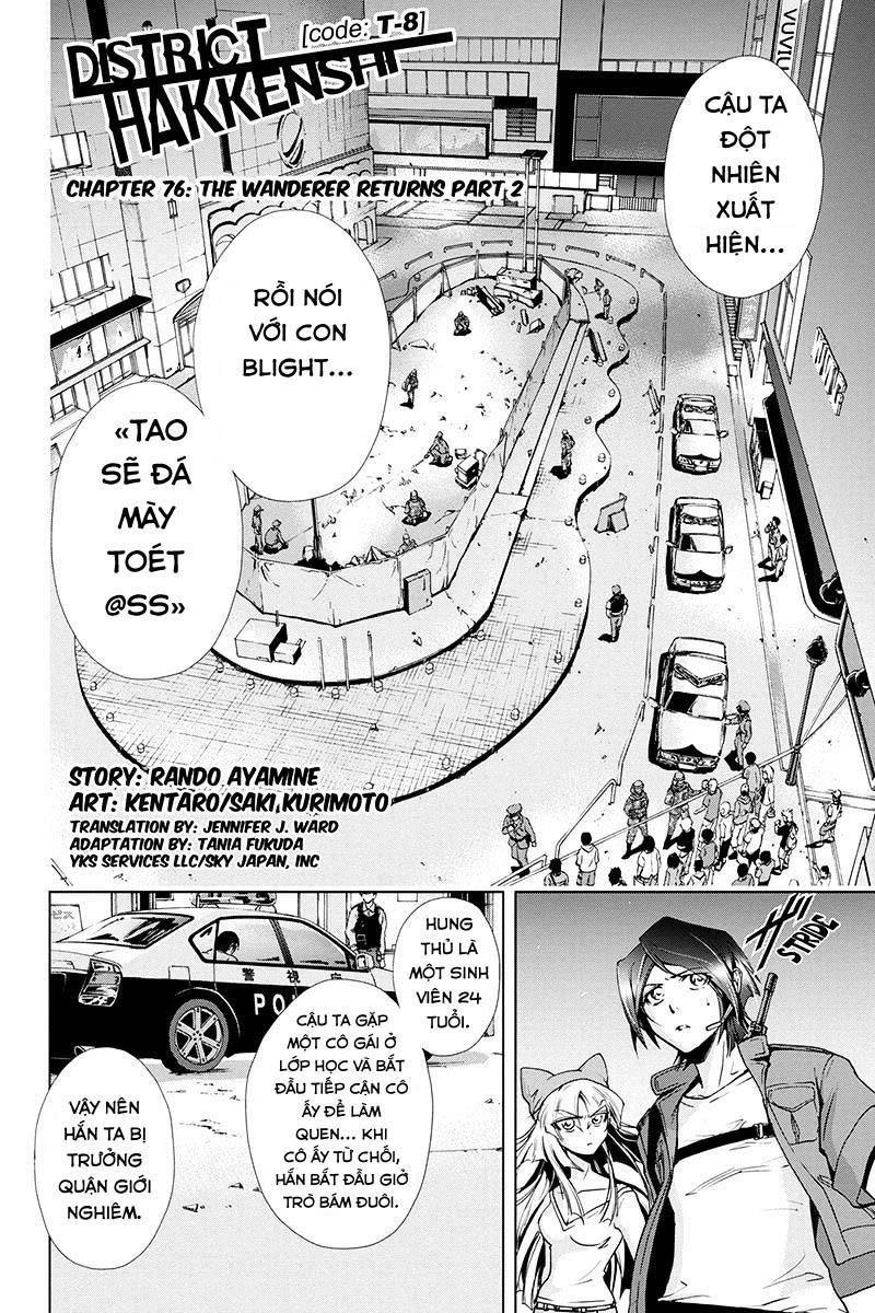 Tokku Hakkenshi Chap 76 - Next Chap 77