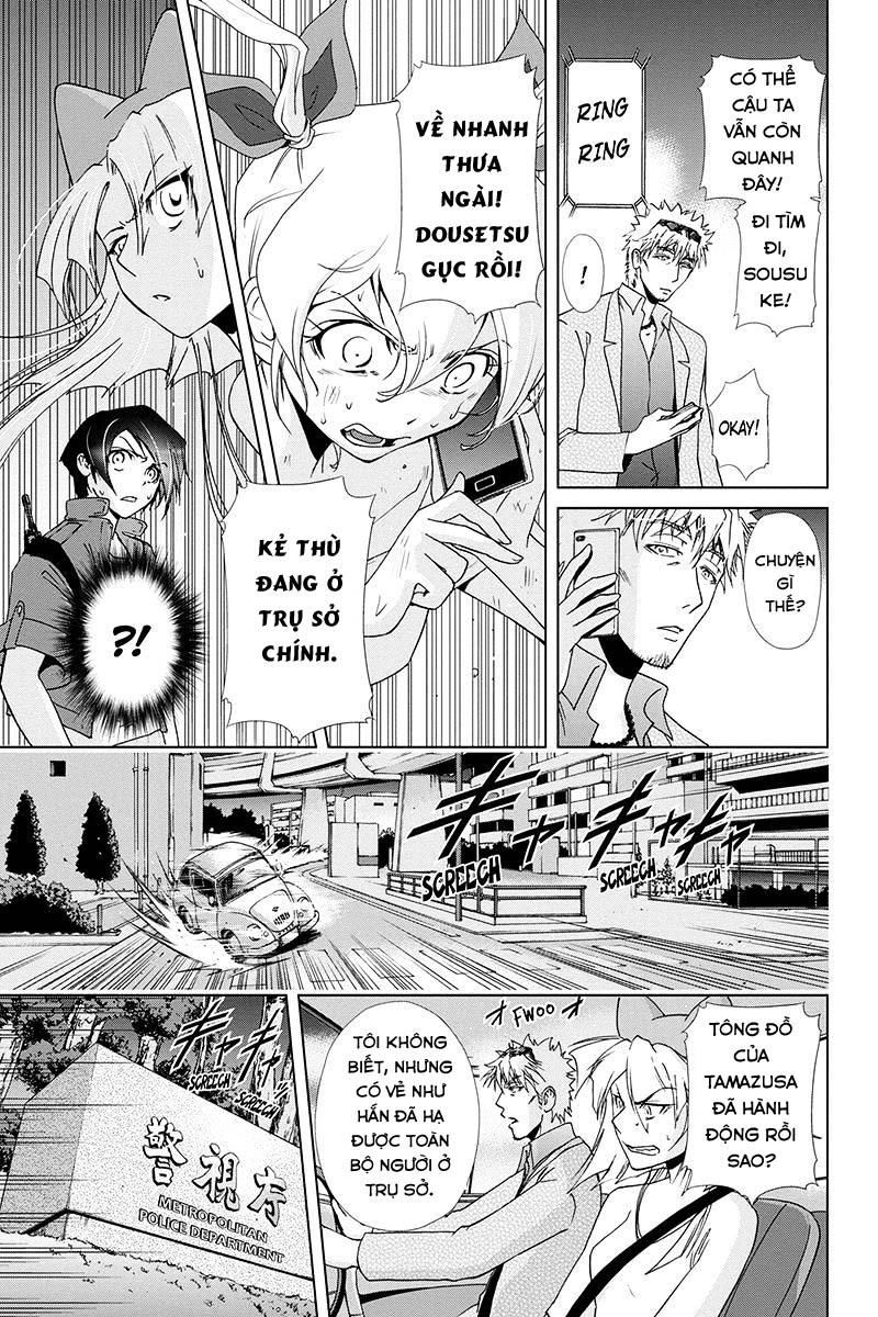 Tokku Hakkenshi Chap 76 - Next Chap 77