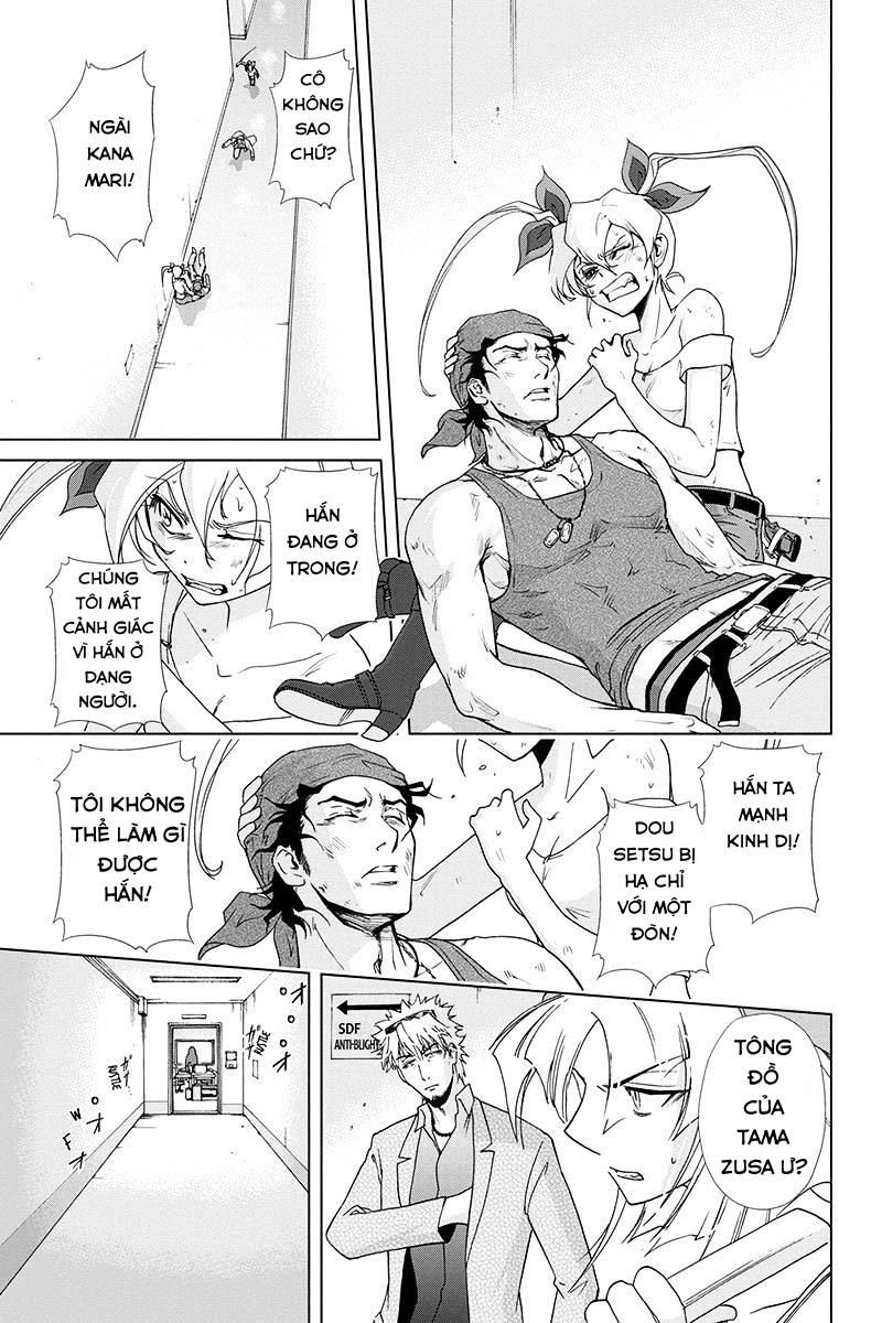 Tokku Hakkenshi Chap 76 - Next Chap 77