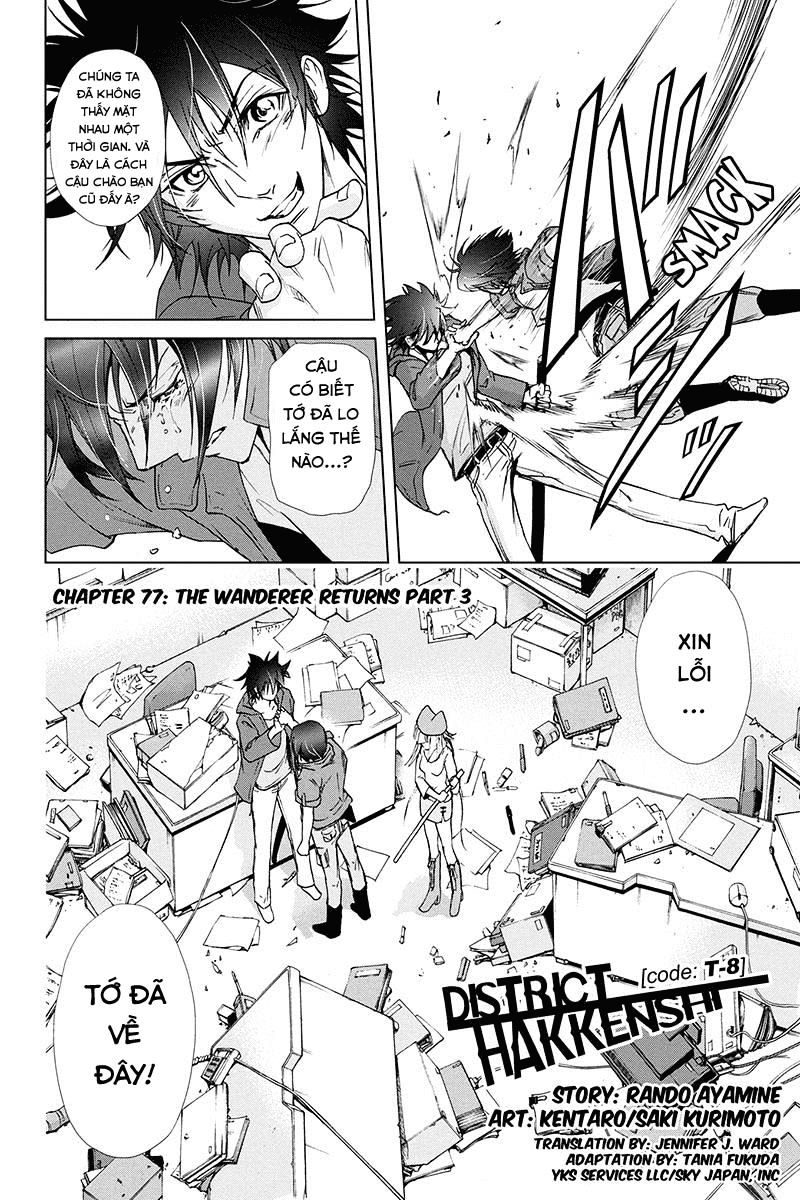 Tokku Hakkenshi Chap 77 - Next Chap 78