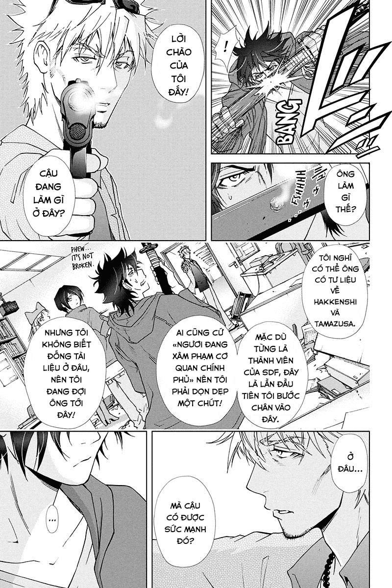 Tokku Hakkenshi Chap 77 - Next Chap 78