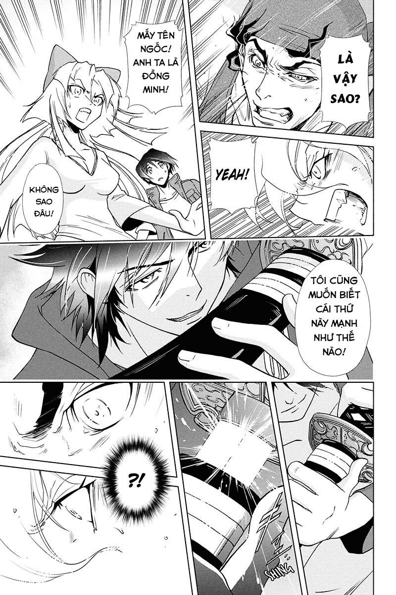 Tokku Hakkenshi Chap 77 - Next Chap 78