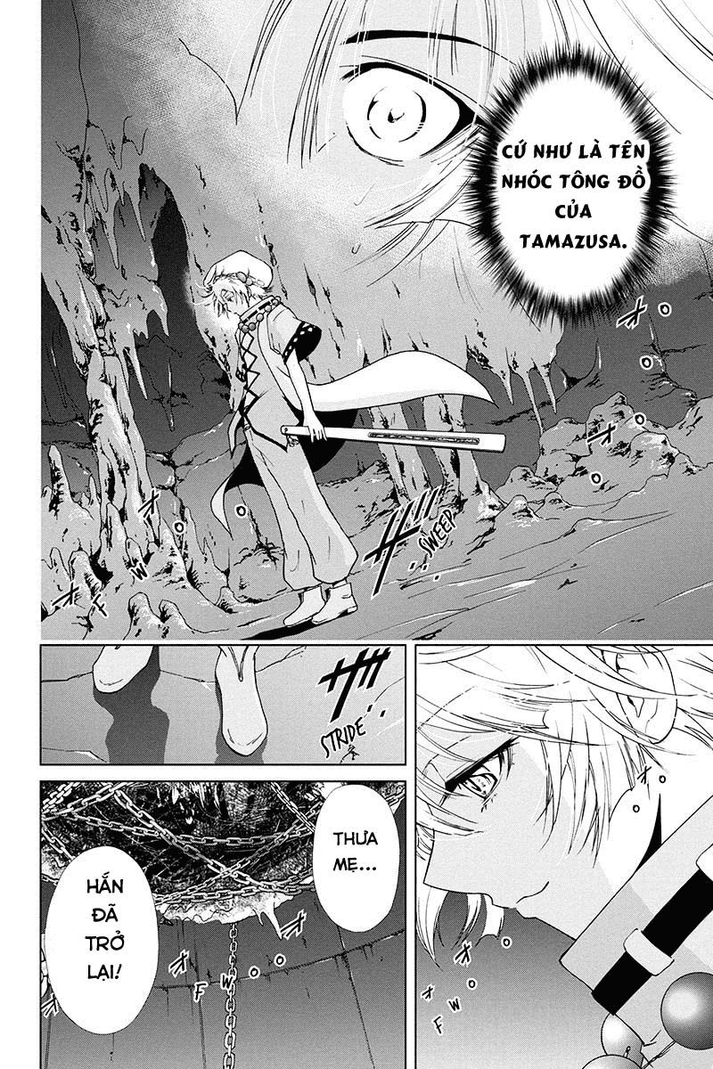 Tokku Hakkenshi Chap 77 - Next Chap 78