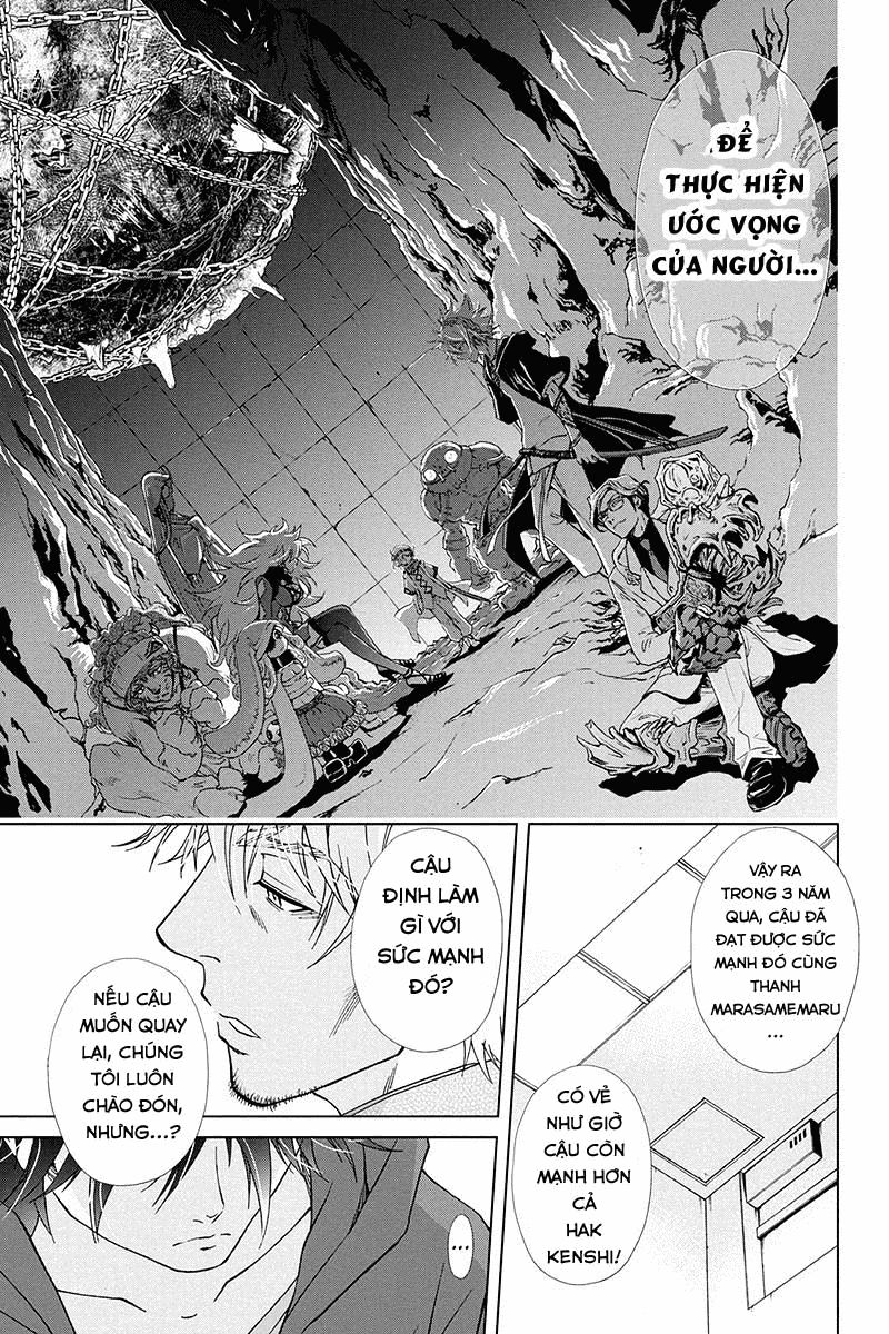 Tokku Hakkenshi Chap 77 - Next Chap 78