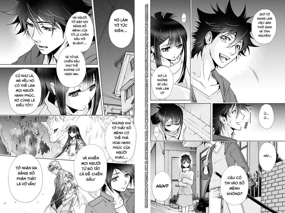 Tokku Hakkenshi Chap 79 - Next Chap 80