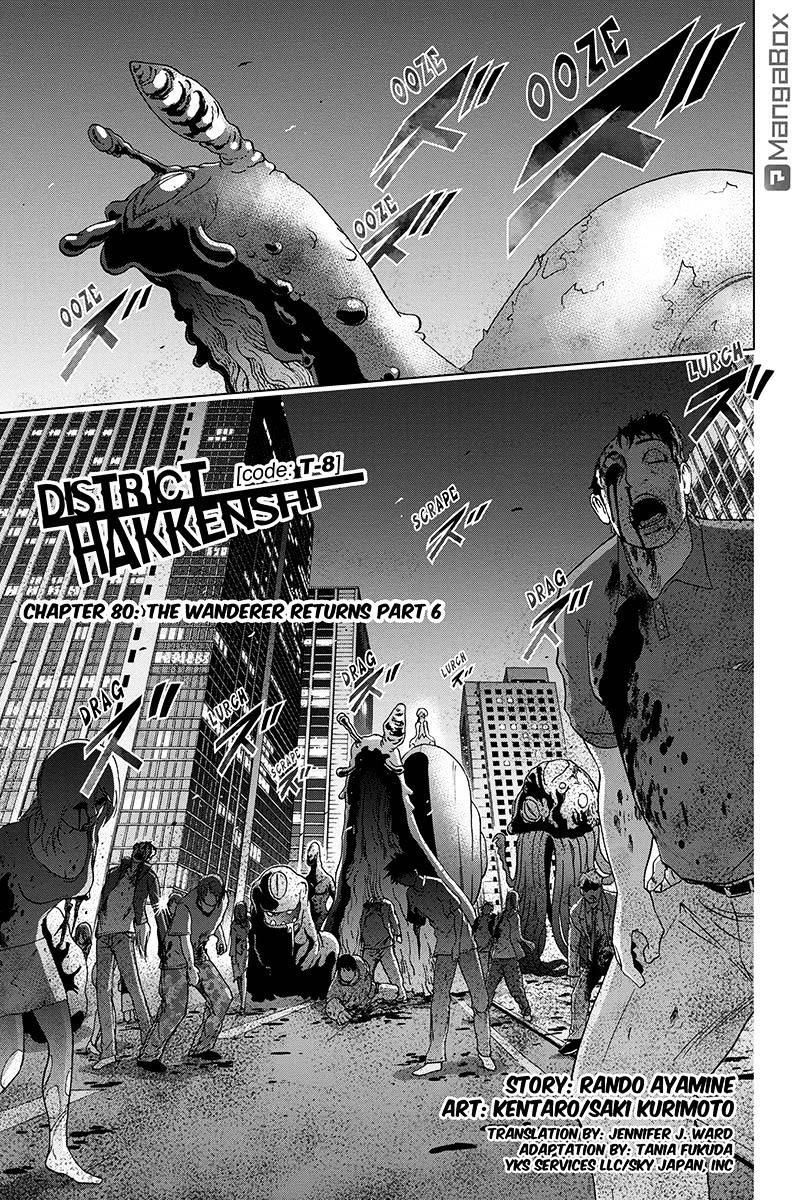 Tokku Hakkenshi Chap 80 - Next Chap 81