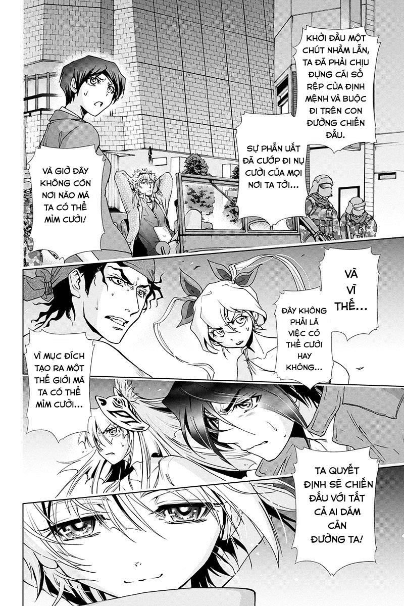 Tokku Hakkenshi Chap 80 - Next Chap 81