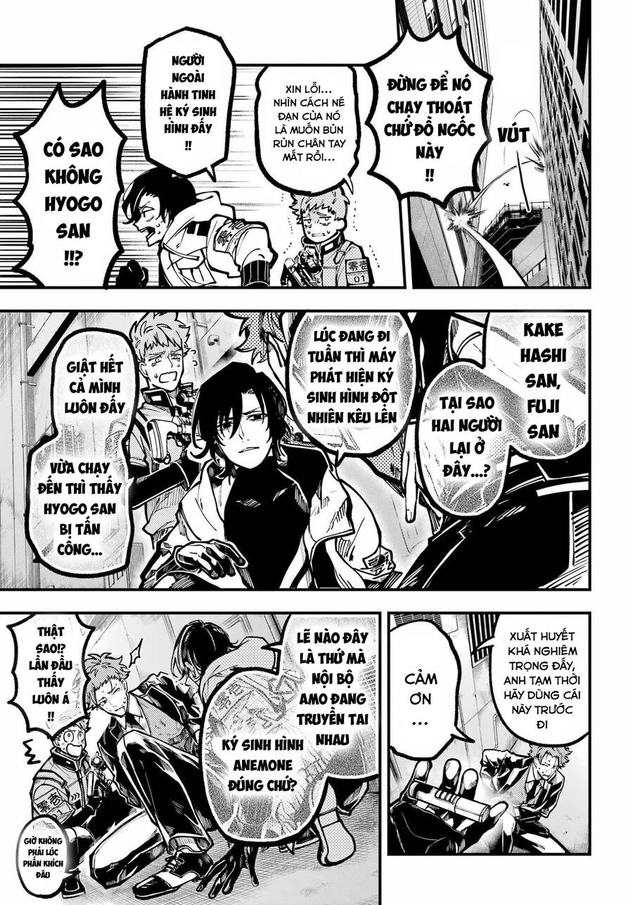 Tokyo Aliens Chap 34 - Next Chap 35