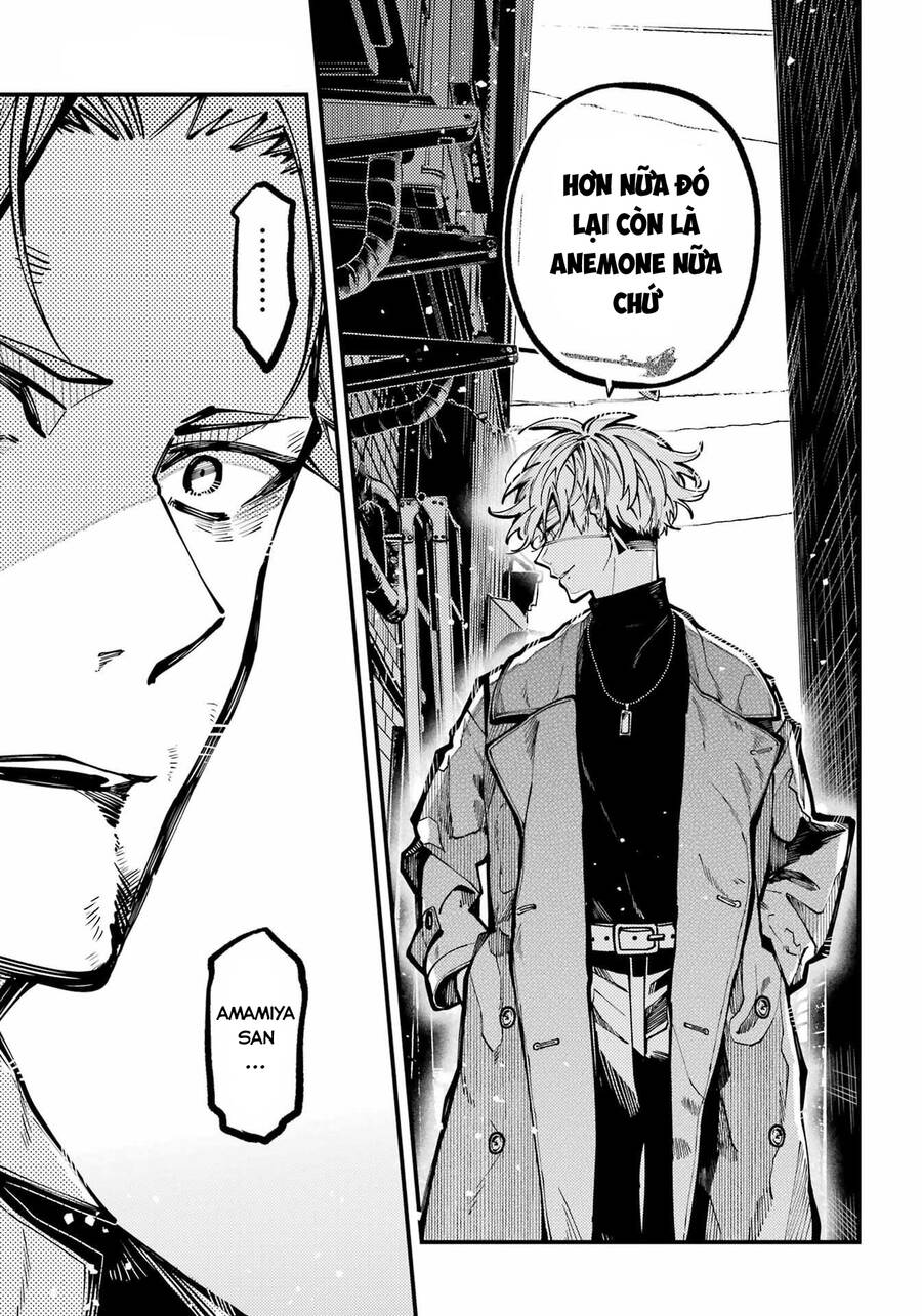 Tokyo Aliens Chap 34 - Next Chap 35