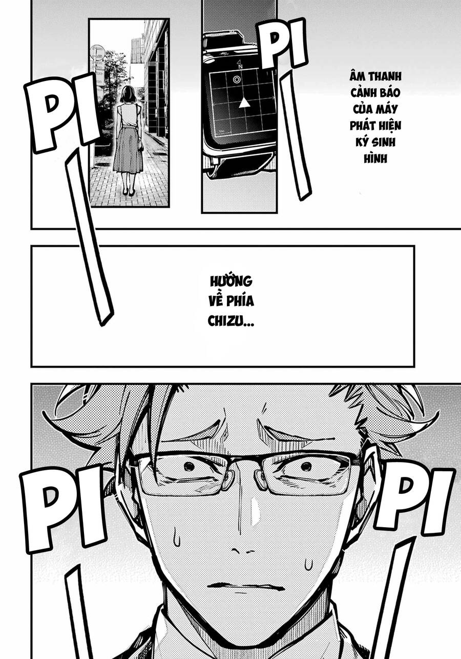 Tokyo Aliens Chap 34 - Next Chap 35