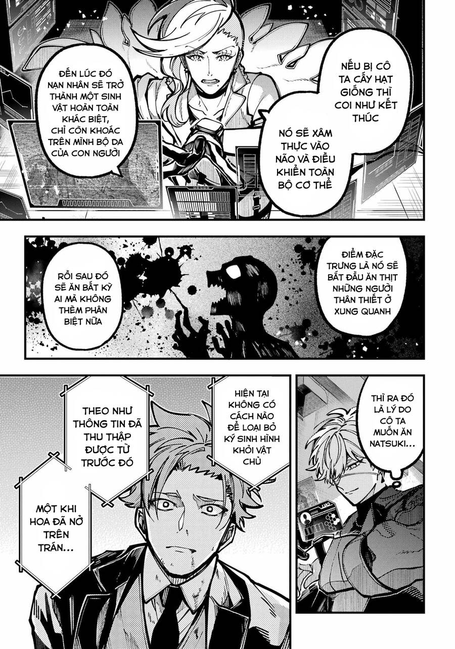 Tokyo Aliens Chap 34 - Next Chap 35