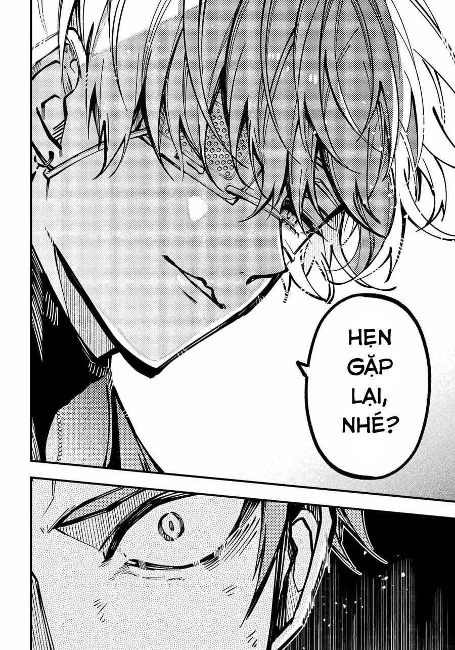 Tokyo Aliens Chap 34 - Next Chap 35