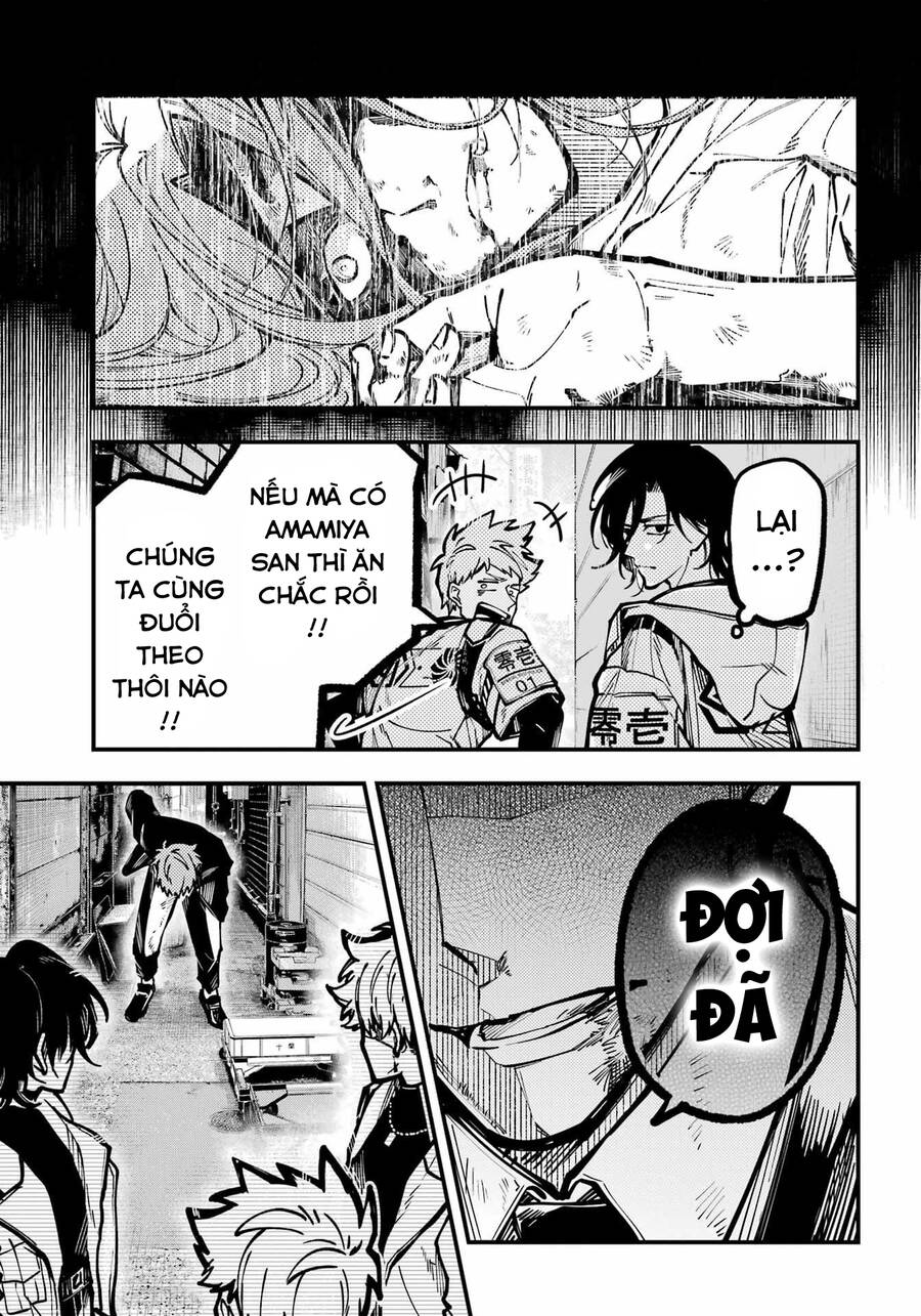 Tokyo Aliens Chap 34 - Next Chap 35