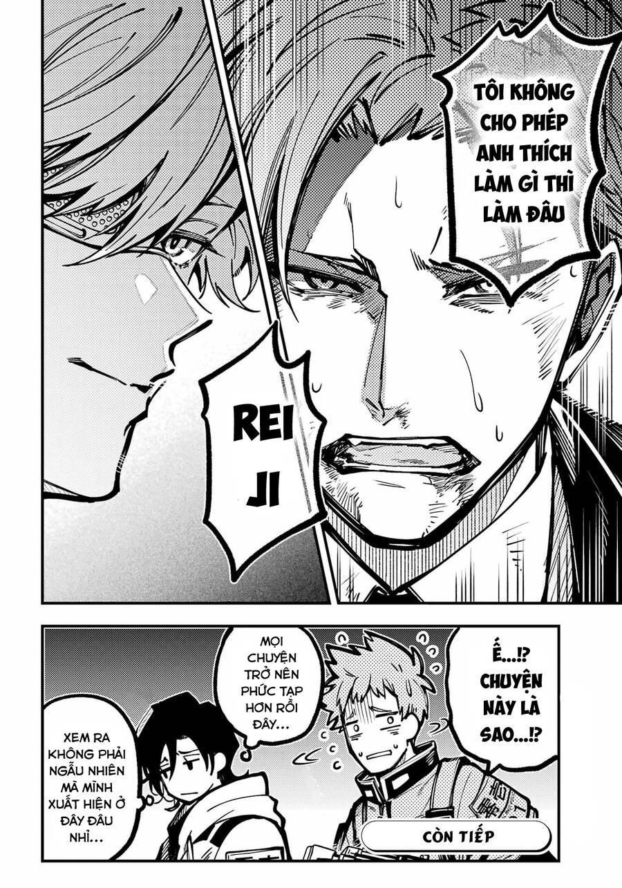Tokyo Aliens Chap 34 - Next Chap 35