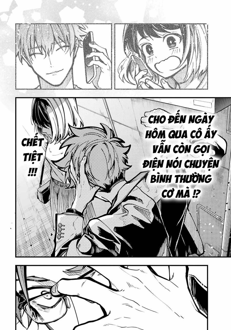 Tokyo Aliens Chap 34 - Next Chap 35