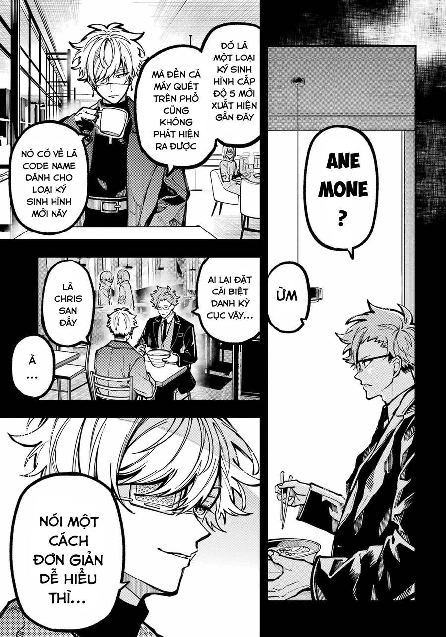 Tokyo Aliens Chap 34 - Next Chap 35