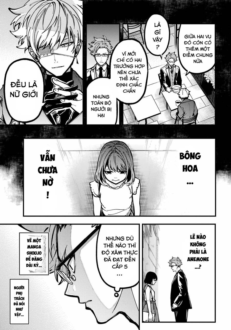 Tokyo Aliens Chap 34 - Next Chap 35