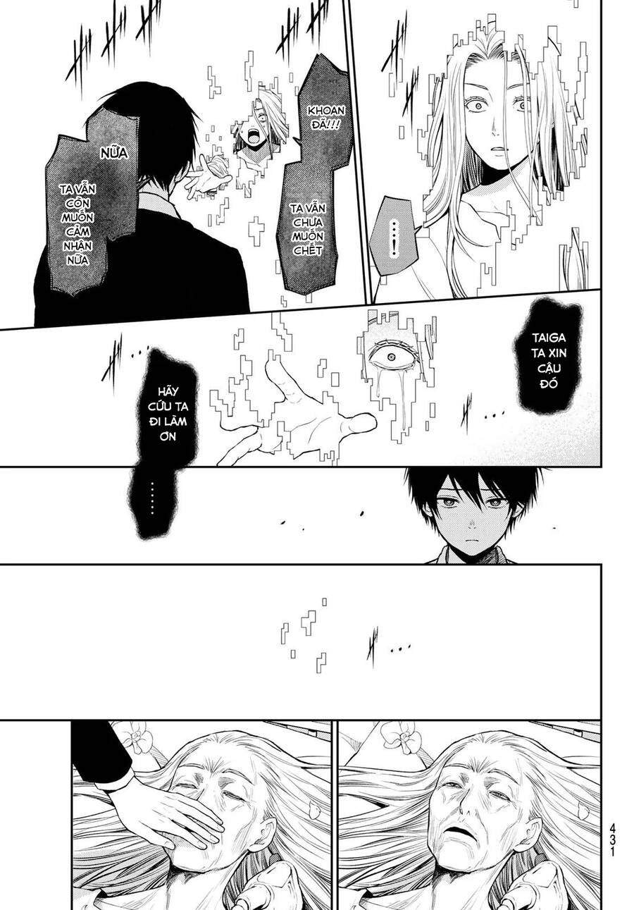 Tokyo Babel Chap 25 - Next Chap 26