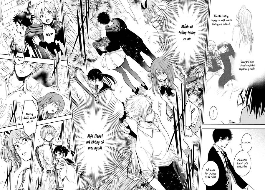 Tokyo Babel Chap 25 - Next Chap 26