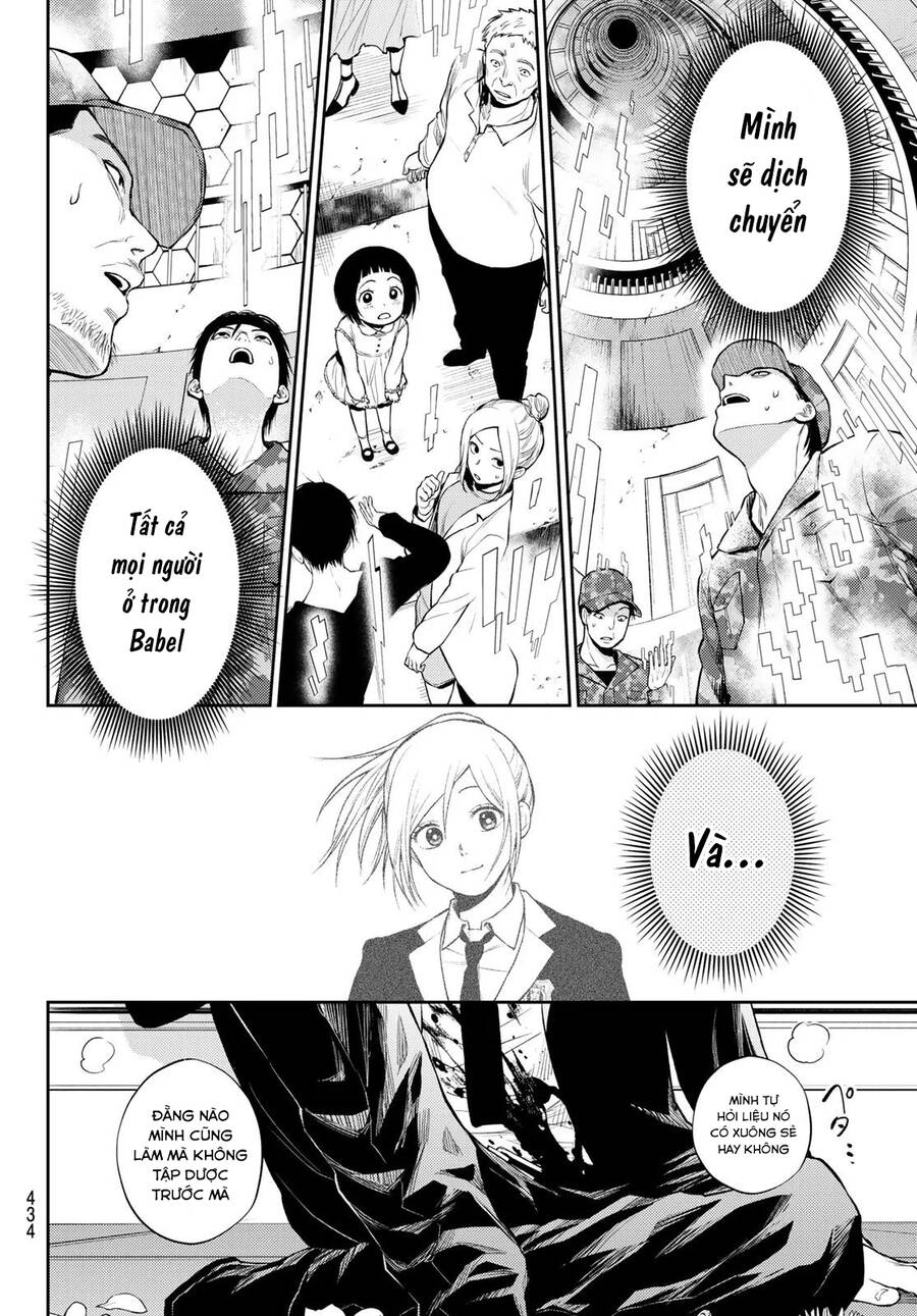Tokyo Babel Chap 25 - Next Chap 26
