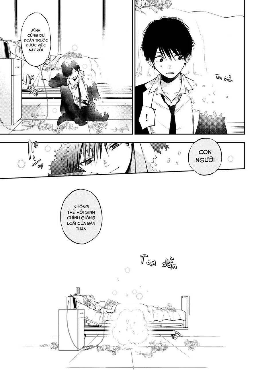 Tokyo Babel Chap 25 - Next Chap 26
