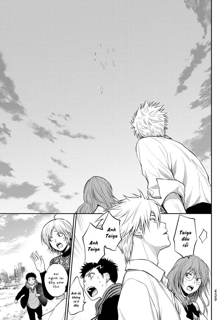 Tokyo Babel Chap 25 - Next Chap 26