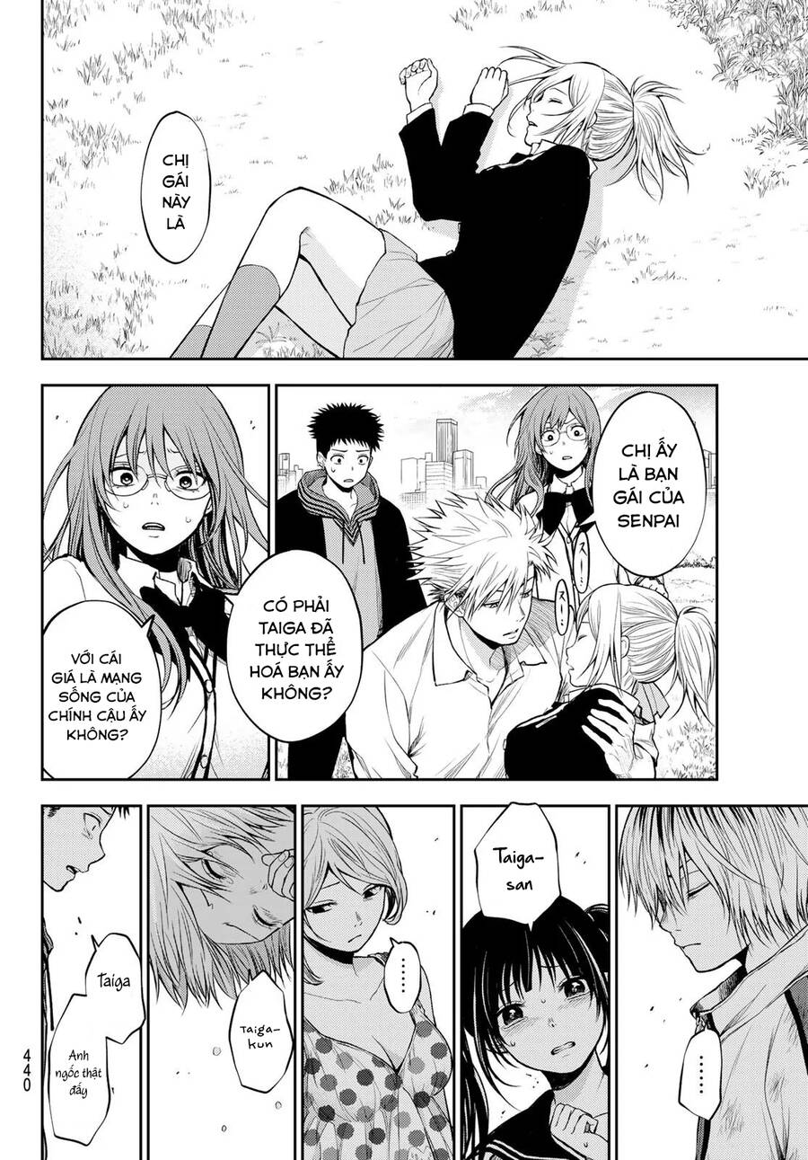 Tokyo Babel Chap 25 - Next Chap 26