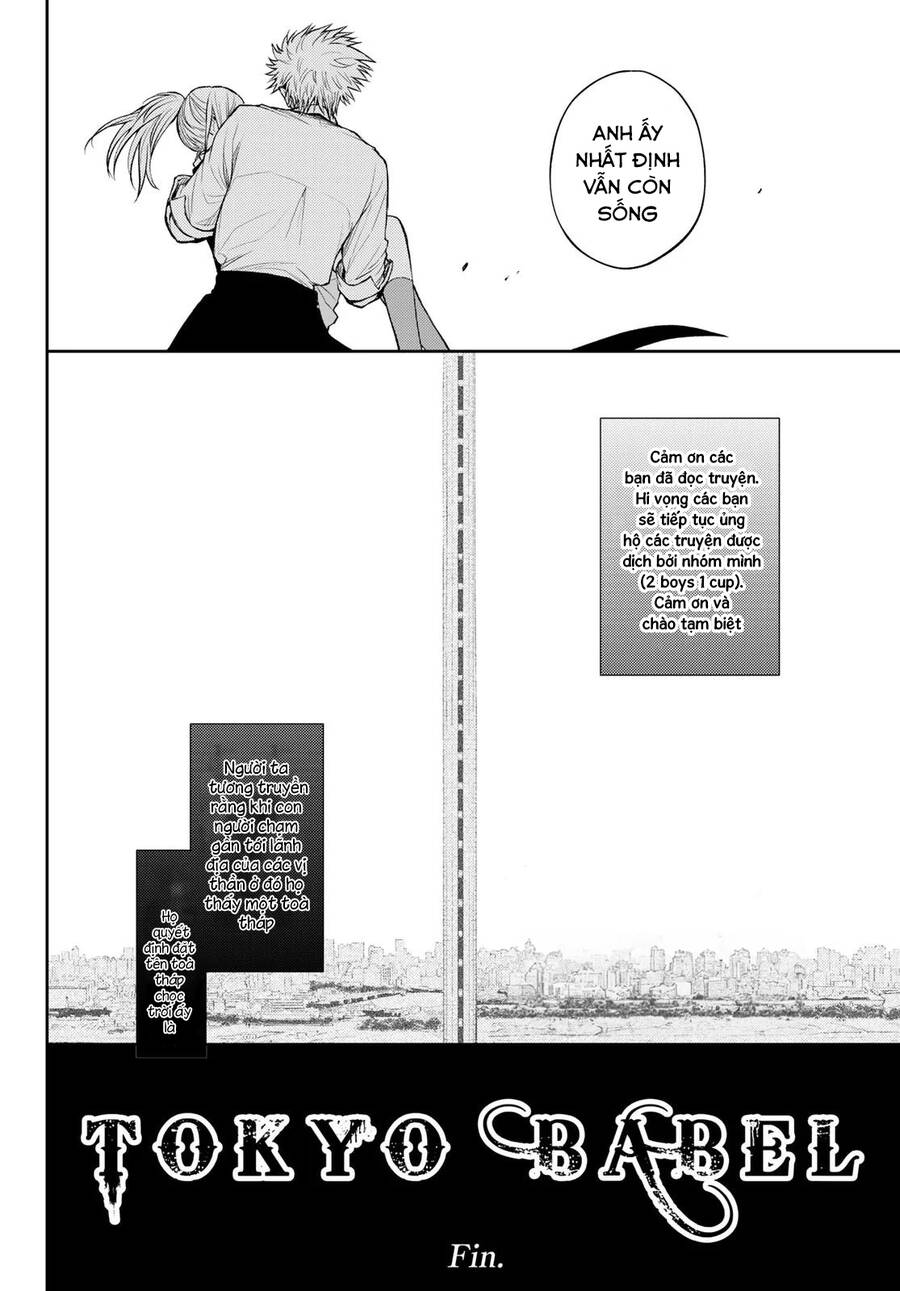 Tokyo Babel Chap 25 - Next Chap 26