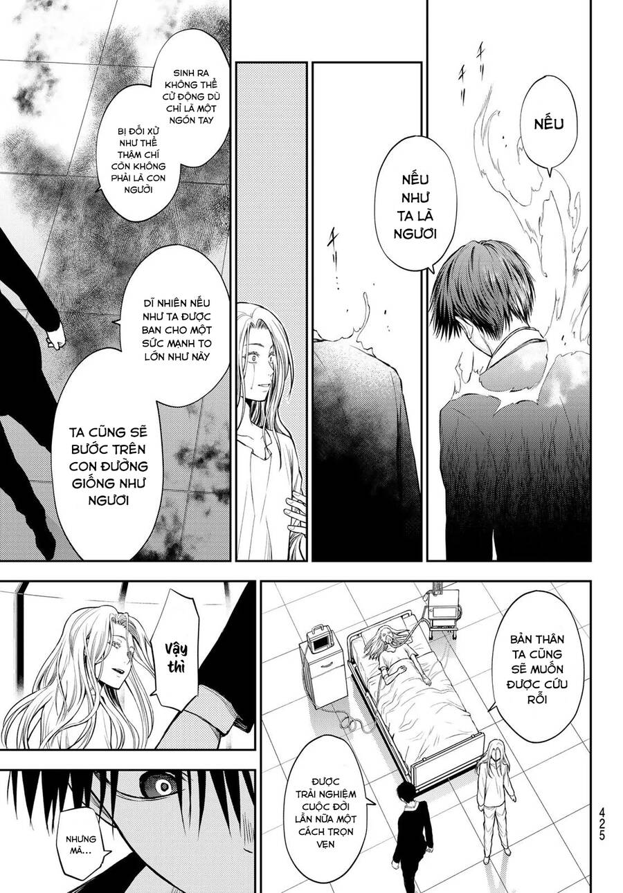 Tokyo Babel Chap 25 - Next Chap 26