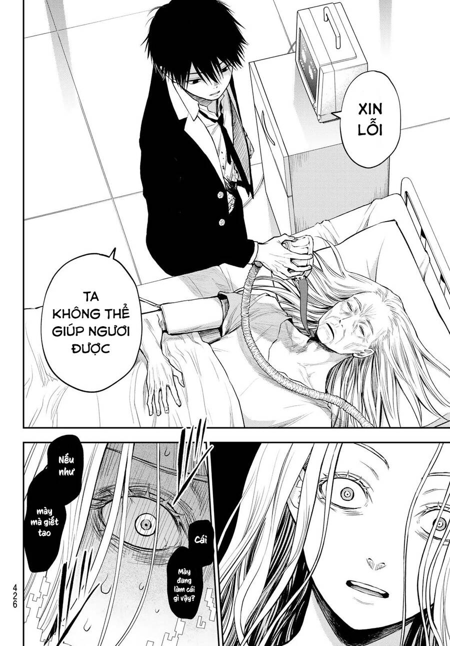 Tokyo Babel Chap 25 - Next Chap 26